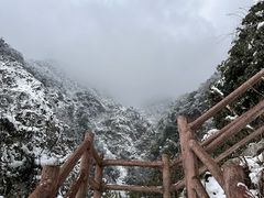 -九峰山