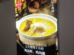 -徽镇小厨·经典徽菜(十里河店)