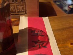 -望京一号·重庆江湖菜(工体店)