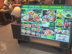 -银隆百货(萧山店)
