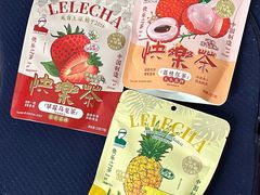 -LELECHA乐乐茶(美罗城店)