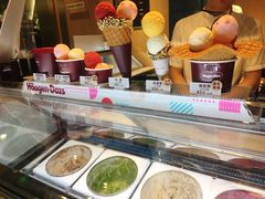 -哈根达斯(虹口店)