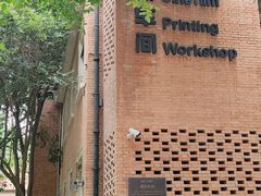 -西安电影制片厂