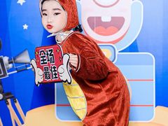 -艺年级儿童语言艺术中心(冉家坝爱融荟城店)