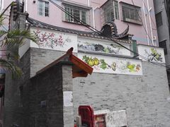 -小洲村