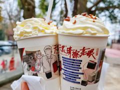 -茶颜悦色(岳麓山顶店)