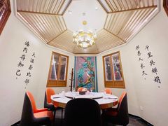 -厝包四点金·潮宴(太古仓店)