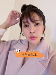 -长沙雅美医疗美容医院