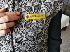 -南京金陵饭店