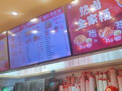 -一心一味(向西店)