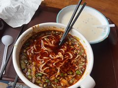 -中阿兰牛肉面(悦海新天地店)