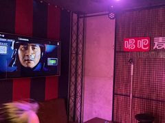 -唱吧麦颂KTV(西单华威潮铺街店)