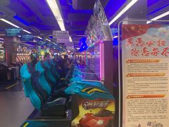 -天空之城动漫电玩世界(路劲又一城店)