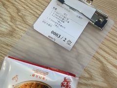 -滋味满屋美食坊(上海街店)