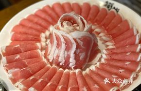 Supreme Sun Roll