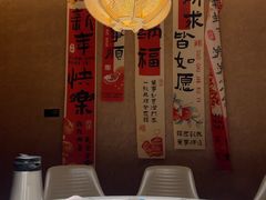 -阿露佳·舌尖上的安吉菜