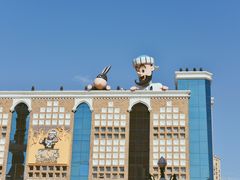 -新疆国际大巴扎