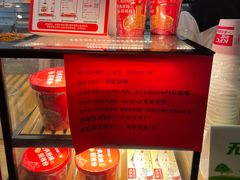 -肯德基(建华店)