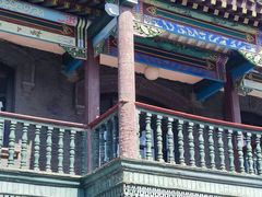 -张学良旧居陈列馆