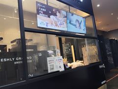 -瑞幸咖啡(星辉中心店)