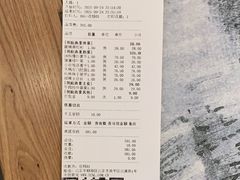 -望湘园·洞庭渔宴(永旺店)