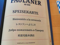 -Restaurant Paulaner am Dom