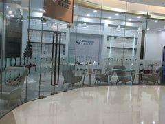 -固瑞齿科(国贸门诊店)