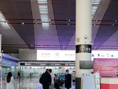 -常州奔牛国际机场