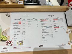 -果呀呀(国金街店)