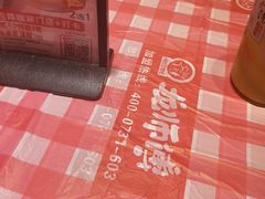 -龙师傅卤炒(天马店)