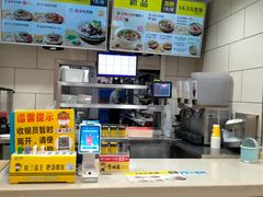 -三品王(桃源店)