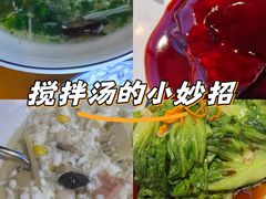 -三凤酒家·百年无锡菜(清扬茂业店)