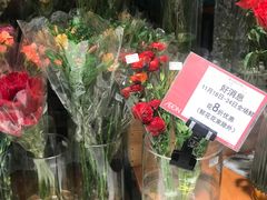 -AEON永旺(东方宝泰店)