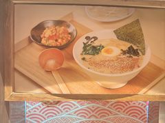 -无敌家现熬骨汤拉面(颐堤港店)