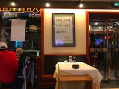 -东来顺饭庄(天坛店)