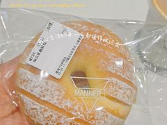 -Manner Coffee(淮海755店)