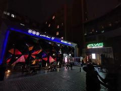 门面-纳瓦新疆菜(银都店)