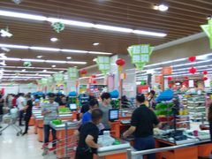 -永辉超市(龙湾万达店)