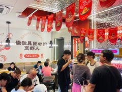 -巴蜀王婆大虾(南锣鼓巷店)