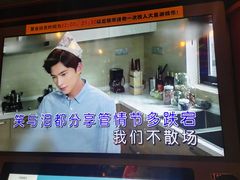 -汤姆熊欢乐世界(滨江店)