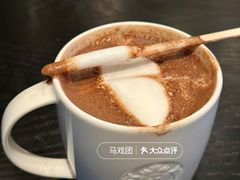 -星巴克(深圳宝安泰华店)