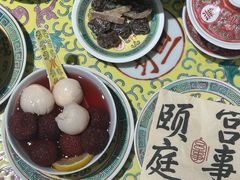 -宫事颐庭·老佛爷贵寿下午茶(颐和园店)