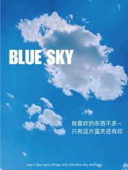 -GiO挚澳珠宝(侨福芳草地店)