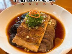 -宁波柏悦酒店·钱湖渔港