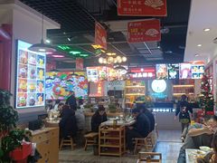 -蛙一刀·麻椒鱼火锅(金仙桥店)