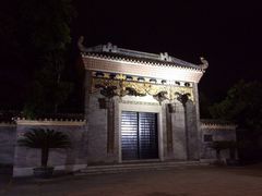 iphone_upload_pic-佛山顺德香云纱园林酒店(清晖园店)