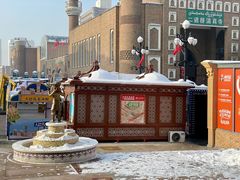 -新疆国际大巴扎