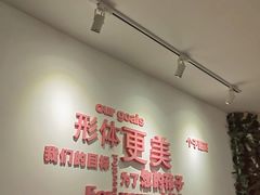 -桃子公主舞蹈培训(万柳校区)