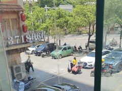 -陈厨老味·老派郴州菜(宜章店)