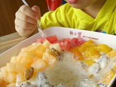 -杨小贤芒果绵绵冰(南门口店)
